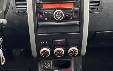 Nissan X-Trail, 2010 год, 925 000 рублей, 8 фотография