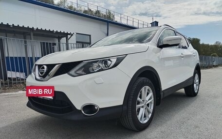 Nissan Qashqai, 2014 год, 1 550 000 рублей, 8 фотография