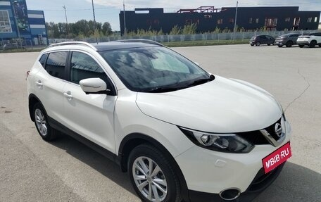 Nissan Qashqai, 2014 год, 1 550 000 рублей, 10 фотография