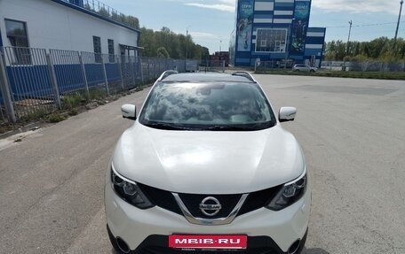 Nissan Qashqai, 2014 год, 1 550 000 рублей, 6 фотография