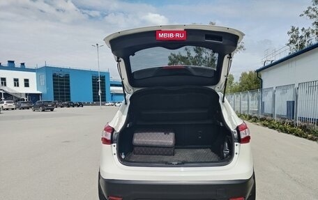 Nissan Qashqai, 2014 год, 1 550 000 рублей, 3 фотография