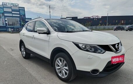Nissan Qashqai, 2014 год, 1 550 000 рублей, 4 фотография