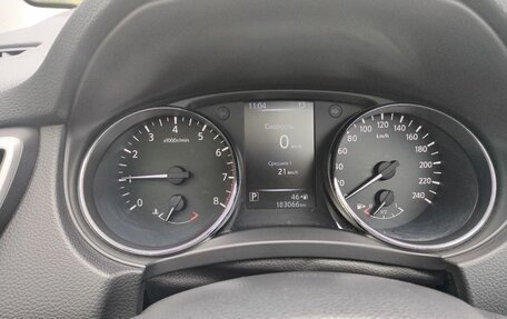 Nissan Qashqai, 2014 год, 1 550 000 рублей, 15 фотография