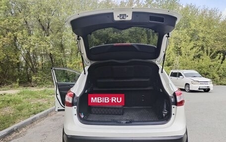 Nissan Qashqai, 2014 год, 1 550 000 рублей, 17 фотография