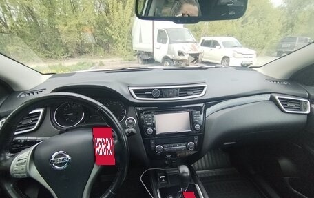 Nissan Qashqai, 2014 год, 1 550 000 рублей, 20 фотография