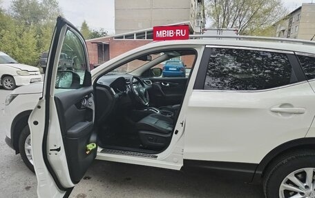 Nissan Qashqai, 2014 год, 1 550 000 рублей, 23 фотография