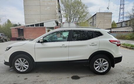 Nissan Qashqai, 2014 год, 1 550 000 рублей, 30 фотография