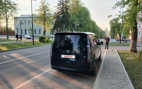 Hyundai Staria, 2021 год, 4 650 000 рублей, 3 фотография