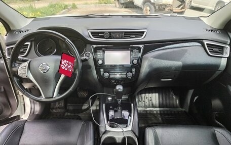 Nissan Qashqai, 2014 год, 1 550 000 рублей, 33 фотография