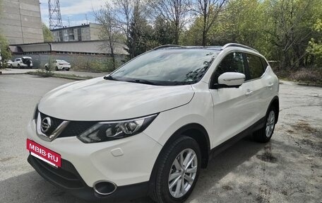 Nissan Qashqai, 2014 год, 1 550 000 рублей, 32 фотография