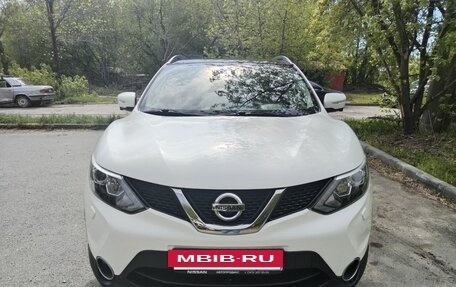 Nissan Qashqai, 2014 год, 1 550 000 рублей, 34 фотография