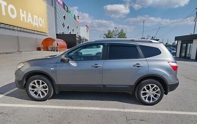Nissan Qashqai+2 I, 2010 год, 1 250 000 рублей, 1 фотография