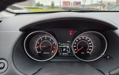 Mitsubishi Outlander III рестайлинг 3, 2012 год, 1 300 000 рублей, 1 фотография