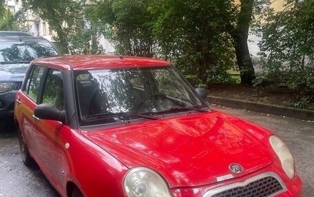 Lifan Smily I (330) рестайлинг, 2011 год, 110 000 рублей, 1 фотография