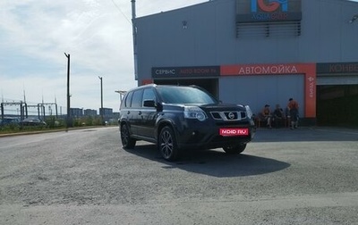 Nissan X-Trail, 2013 год, 1 270 000 рублей, 1 фотография