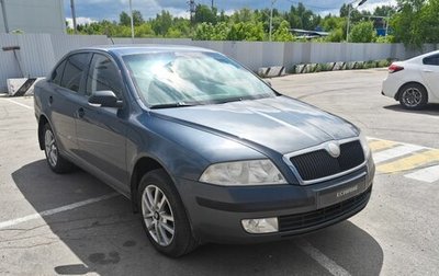 Skoda Octavia, 2007 год, 625 000 рублей, 1 фотография