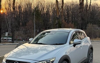 Mazda CX-3 I, 2015 год, 1 250 000 рублей, 1 фотография