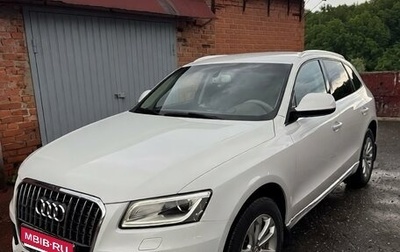 Audi Q5, 2015 год, 1 950 000 рублей, 1 фотография