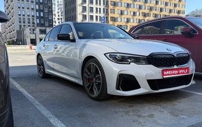 BMW 3 серия, 2021 год, 7 000 000 рублей, 1 фотография