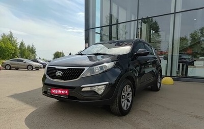 KIA Sportage III, 2015 год, 1 417 000 рублей, 1 фотография