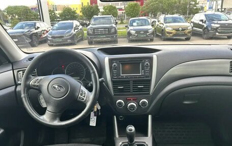 Subaru Forester, 2012 год, 1 242 000 рублей, 11 фотография