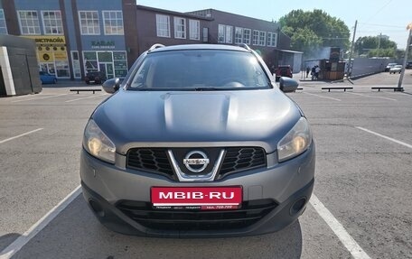 Nissan Qashqai+2 I, 2010 год, 1 250 000 рублей, 2 фотография