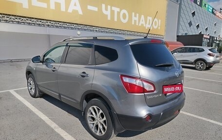 Nissan Qashqai+2 I, 2010 год, 1 250 000 рублей, 5 фотография