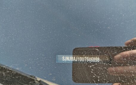 Nissan Qashqai+2 I, 2010 год, 1 250 000 рублей, 8 фотография