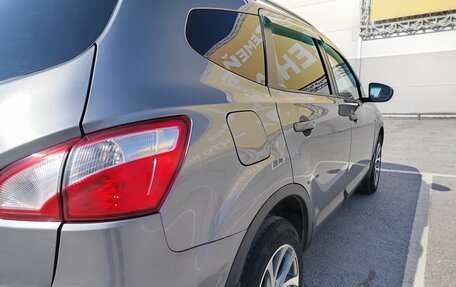 Nissan Qashqai+2 I, 2010 год, 1 250 000 рублей, 10 фотография