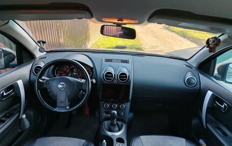 Nissan Qashqai+2 I, 2010 год, 1 250 000 рублей, 20 фотография