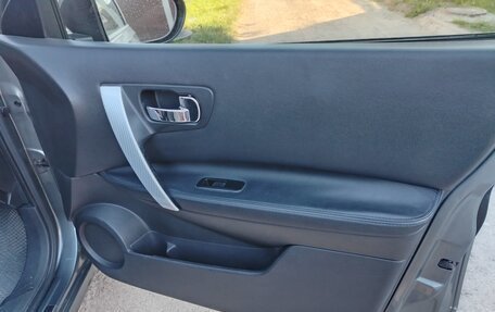 Nissan Qashqai+2 I, 2010 год, 1 250 000 рублей, 27 фотография