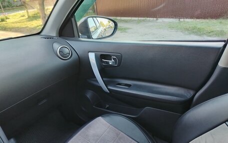 Nissan Qashqai+2 I, 2010 год, 1 250 000 рублей, 23 фотография