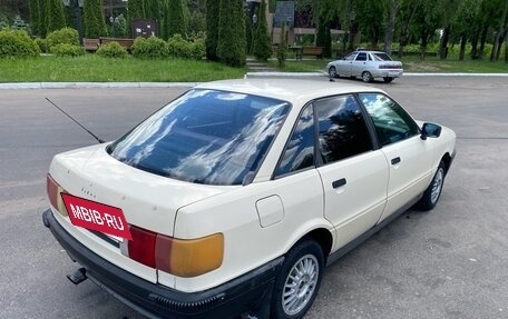 Audi 80, 1988 год, 160 000 рублей, 2 фотография