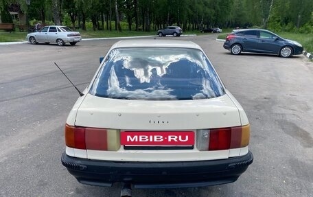 Audi 80, 1988 год, 160 000 рублей, 3 фотография