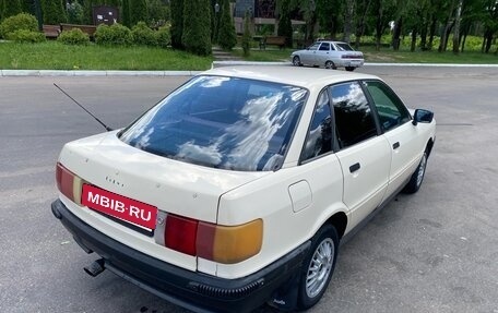 Audi 80, 1988 год, 160 000 рублей, 4 фотография