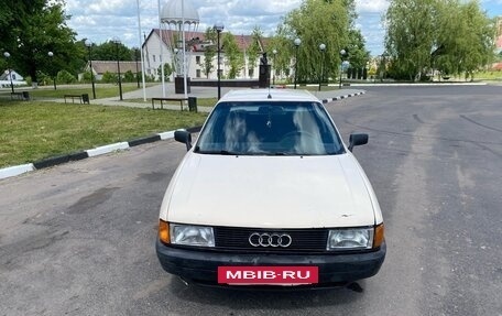 Audi 80, 1988 год, 160 000 рублей, 5 фотография