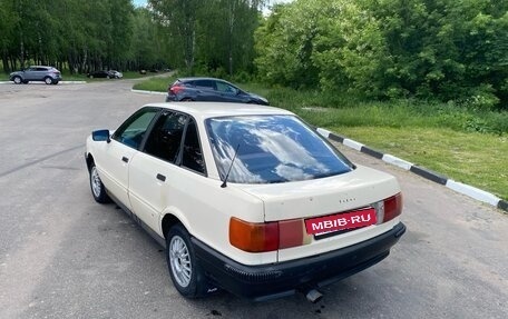 Audi 80, 1988 год, 160 000 рублей, 7 фотография