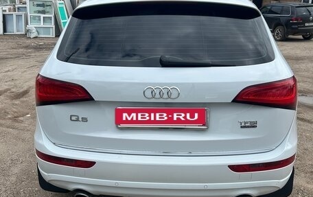 Audi Q5, 2015 год, 1 950 000 рублей, 5 фотография