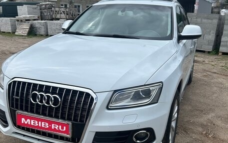 Audi Q5, 2015 год, 1 950 000 рублей, 2 фотография