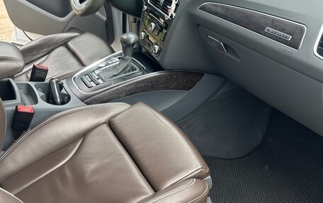 Audi Q5, 2015 год, 1 950 000 рублей, 13 фотография