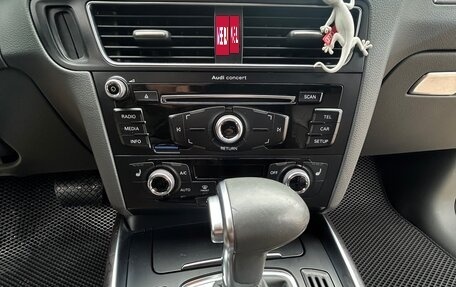 Audi Q5, 2015 год, 1 950 000 рублей, 17 фотография