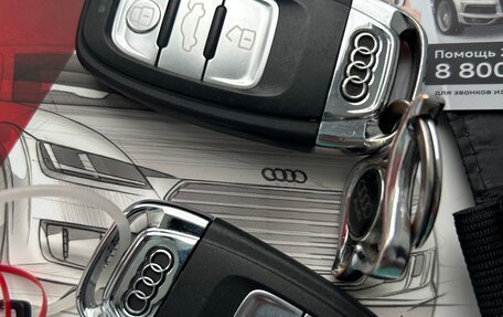 Audi Q5, 2015 год, 1 950 000 рублей, 23 фотография