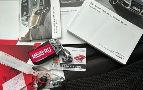 Audi Q5, 2015 год, 1 950 000 рублей, 22 фотография