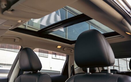 Nissan X-Trail, 2015 год, 1 595 000 рублей, 17 фотография