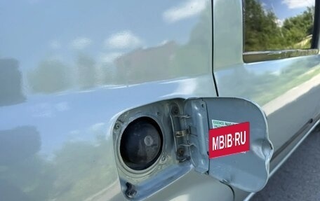 Renault Logan I, 2008 год, 295 000 рублей, 12 фотография