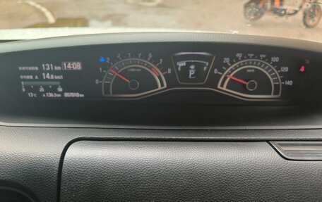 Honda N-BOX II, 2021 год, 1 350 000 рублей, 17 фотография