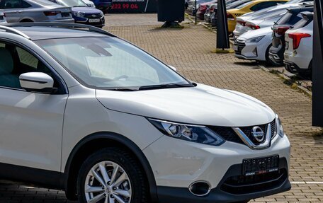 Nissan Qashqai, 2017 год, 1 595 000 рублей, 7 фотография