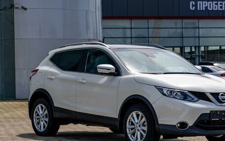 Nissan Qashqai, 2017 год, 1 595 000 рублей, 8 фотография