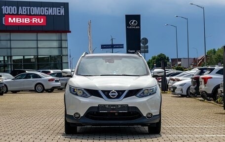 Nissan Qashqai, 2017 год, 1 595 000 рублей, 2 фотография