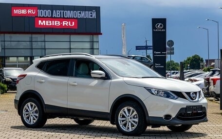 Nissan Qashqai, 2017 год, 1 595 000 рублей, 3 фотография